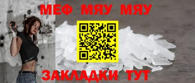 альфа пвп VHQ Первоуральск