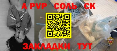 MDMA Premium VHQ Пенза