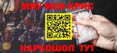 MDMA Premium VHQ Пенза