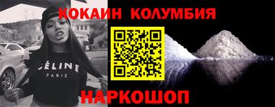 альфа пвп VHQ Первоуральск