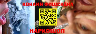 MDMA Premium VHQ Пенза