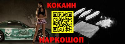 альфа пвп VHQ Первоуральск