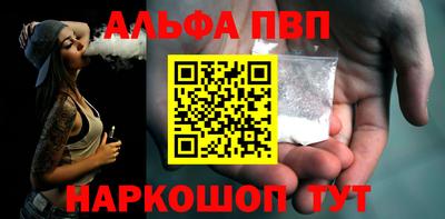 MDMA Premium VHQ Пенза