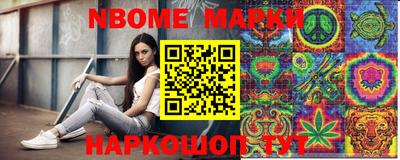 MDMA Premium VHQ Пенза