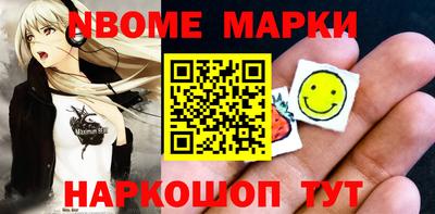 MDMA Premium VHQ Пенза