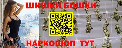 MDMA Premium VHQ Пенза