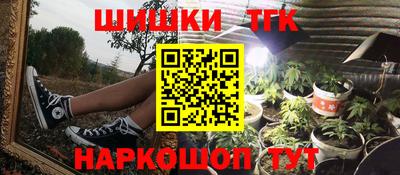 альфа пвп VHQ Первоуральск