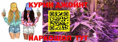 альфа пвп VHQ Первоуральск