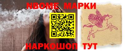MDMA Premium VHQ Пенза