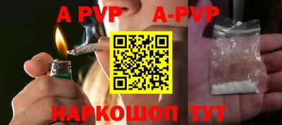 героин Пыть-Ях