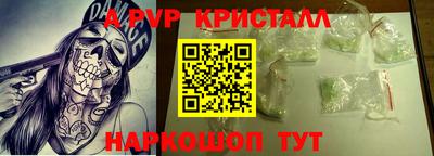 MDMA Premium VHQ Пенза