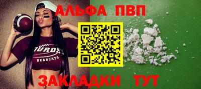 MDMA Premium VHQ Пенза
