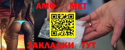 MDMA Premium VHQ Пенза