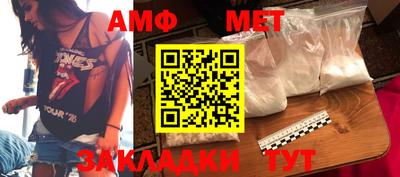 альфа пвп VHQ Первоуральск