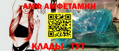 бошки Партизанск