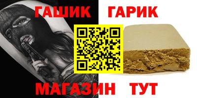 MDMA Premium VHQ Пенза