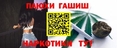 альфа пвп VHQ Первоуральск