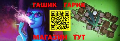 альфа пвп VHQ Первоуральск