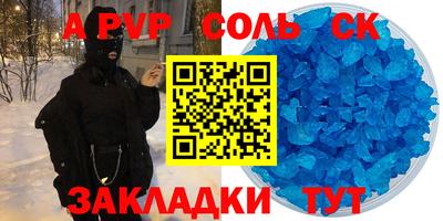 MDMA Premium VHQ Пенза