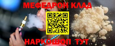 MDMA Premium VHQ Пенза