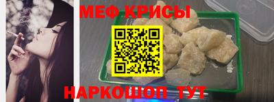 MDMA Premium VHQ Пенза