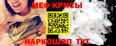 MDMA Premium VHQ Пенза