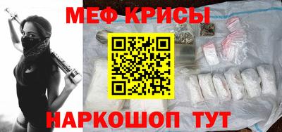 альфа пвп VHQ Первоуральск