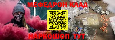 MDMA Premium VHQ Пенза